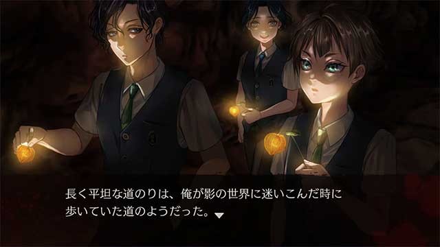 Cùng ba nhân vật chính khám phá bí mật trong tầng hầm của trường