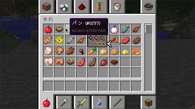 Thông tin được AppleSkin Mod hiển thị trực quan cho từng loại thức ăn