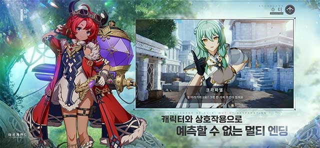 Trải nghiệm đồ họa hoạt hình 3D chất lượng console trên di động