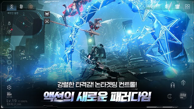 Ares Rise of guardian mang đến một mô hình hành động mới, điều khiển không nhắm mục tiêu