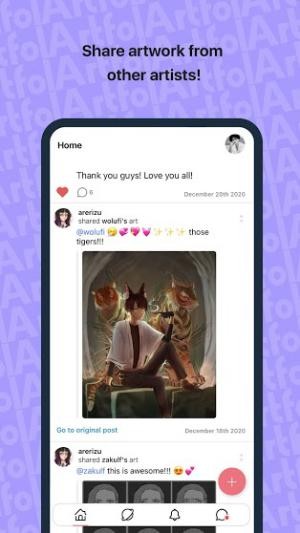 Chia sẻ tác phẩm của các nghệ sĩ khác