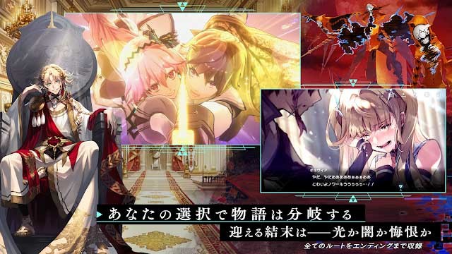 Câu chuyện diễn biến theo lựa chọn của bạn