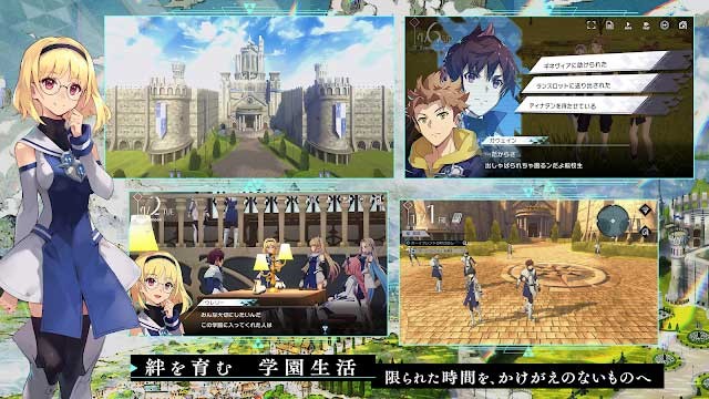 Aster Tatariqus đậm chất game Nhật, sở hữu đồ họa 3D đẹp mắt