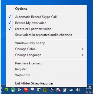Athtek Skype Recorder