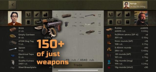 Hơn 150 vũ khí độc đáo