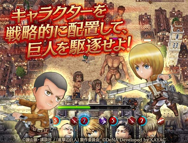 Trò chơi có sự tham gia của những diễn viên lồng tiếng cho bộ truyện Attack On Titan