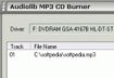 Audiolib MP3 CD Burner - Phần mềm ghi CD âm thanh