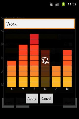 Audroid the AudioManager for Android