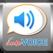 autoVoice for Android 1.2.3 - Quản lý cuộc gọi