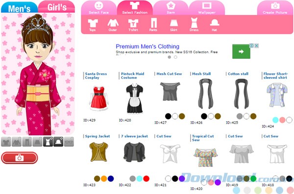 Giao diện của Avachara Avatar