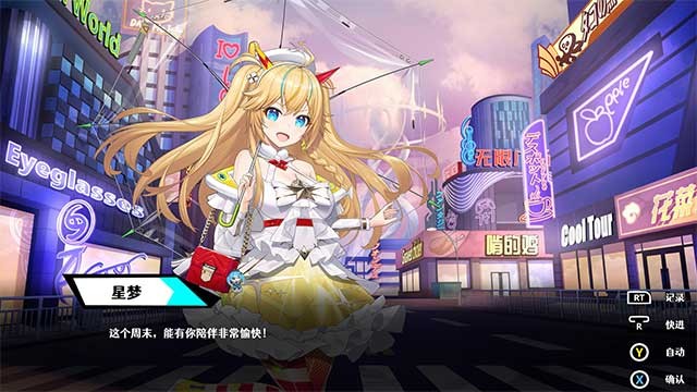 Kết nối với một cô gái đại diện cho linh hồn bạn