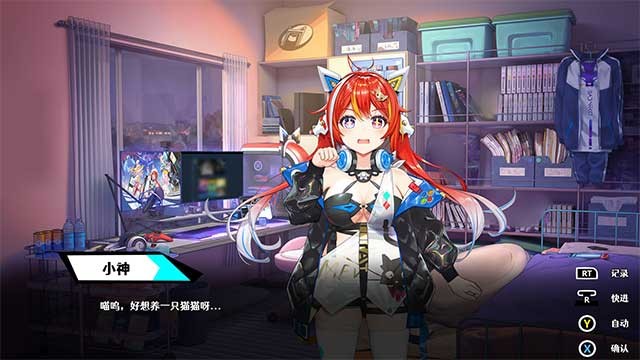 Khám phá nhiều tình huống thú vị trong thế giới công nghệ ở tương lai