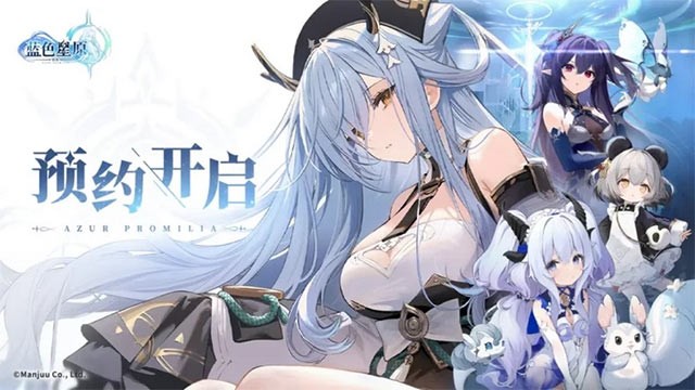 Azur Promilia là game anime nhập vai phiêu lưu trong thế giới giả tưởng kỳ ảo