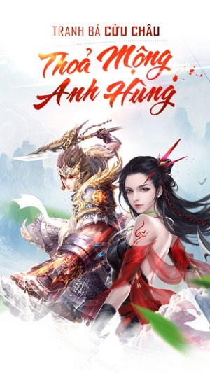 Tranh bá cửu châu