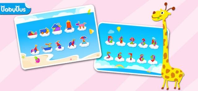 Baby Panda Creative Tangram là một game ghép hình thú vị cho trẻ em