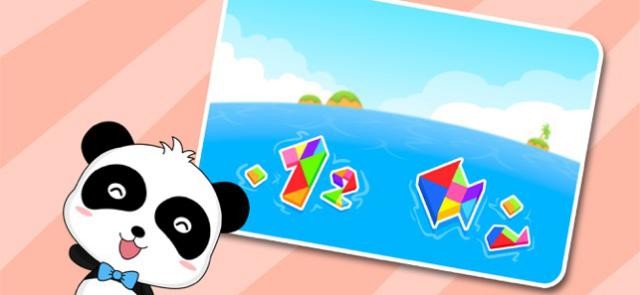 Chơi Creative Tangram cùng gấu trúc Kiki và nhiều người bạn động vật khác
