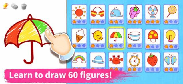 Bé được học về hơn 60 đối tượng khác nhau trong game Baby Panda's Art Classroom