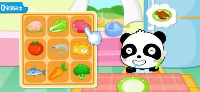 Lựa chọn thực phẩm cho gấu trúc nhỏ thường thức