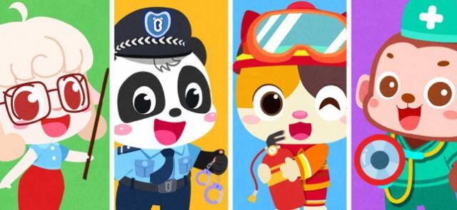 Game mô phỏng giáo dục bổ ích cho bé tìm hiểu về các nghề nghiệp khác nhau