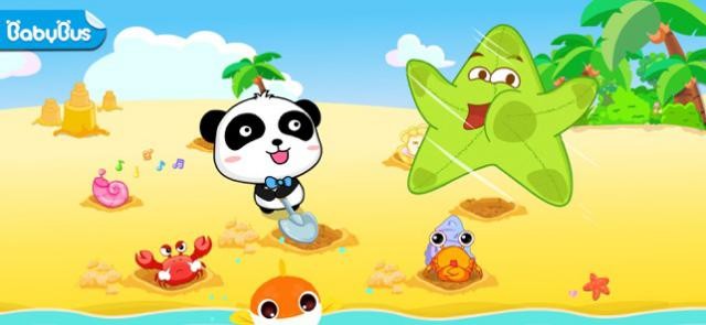 Khám phá kho báu ẩn cùng gấu trúc nhỏ trong game Treasure Island