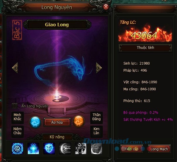 Hệ thống Võ Hồn