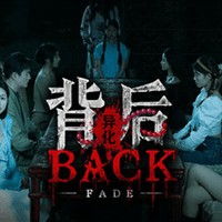 Back: Fade - Game Kinh Dị Siêu Nhiên Người Thật Đóng