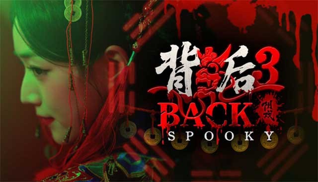 Back3:Spooky là game nhập vai kinh dị phong cách FMV