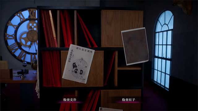 Back3: Spooky tiếp nối câu chuyện sau sự kiện của Back2