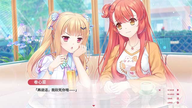 Khám phá một câu chuyện tình lãng mạn, nhẹ nhàng và cảm động