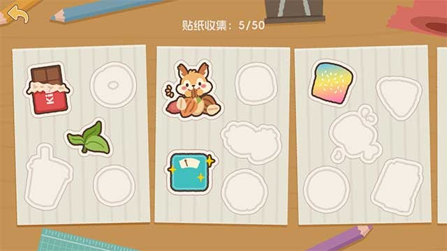 Thu thập các hình dáng cute độc quyền