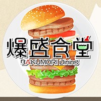 Bakumori Dining: Trò Chơi Xếp Thức Ăn Vui Nhộn
