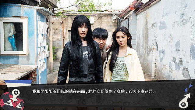 Dàn nhân vật cá tính, thú vị trong game Ballshit