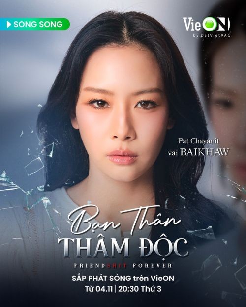 Pat Chayanit Chansangavej vai Baikhao