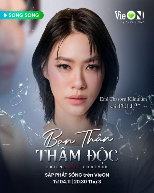 Emi Thasorn Klinnium vai Tulip