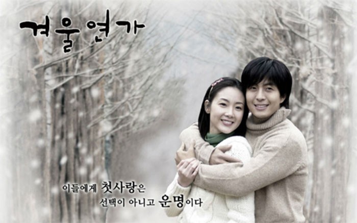 Bản tình ca mùa đông