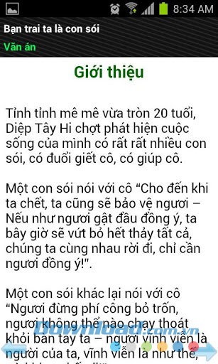 Bạn trai ta là sói for Android