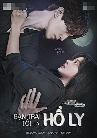 ban trai toi la ho ly 1*185378