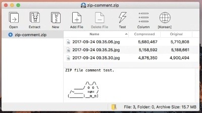 Hỗ trợ chèn bình luận vào file nén