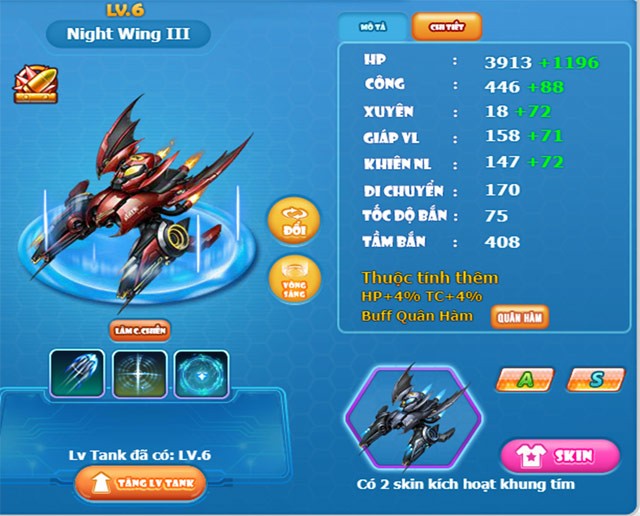 Tank mới Night Wing