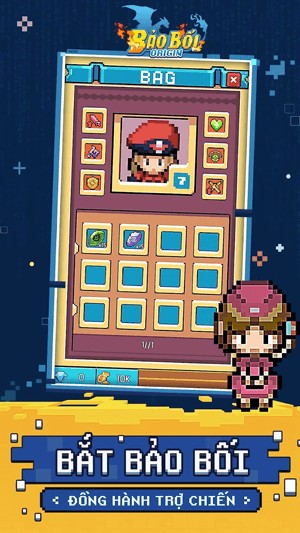 Thoải mái bảo bối