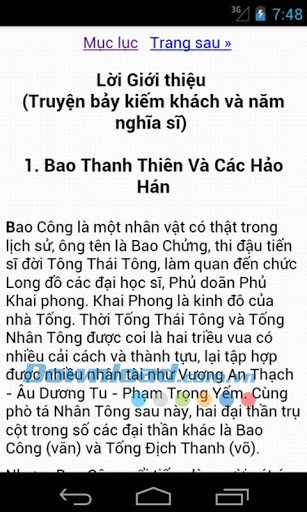 Bao Thanh Thiên for Android