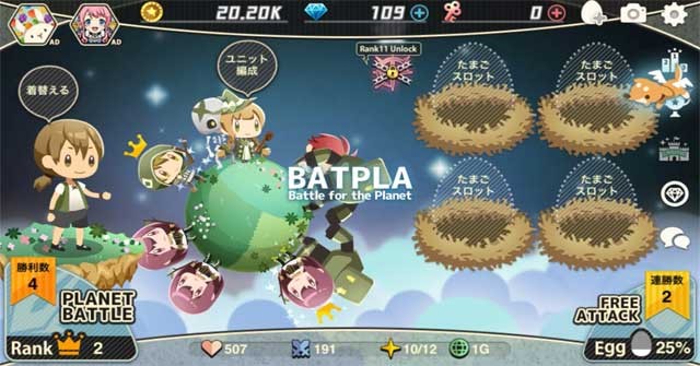 Tham gia cuộc chiến thiên hà cực dễ thương trong game BATPLA cho Android