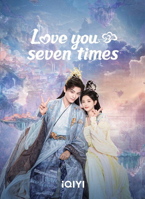 Poster phim Bảy Kiếp May Mắn