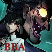 BBA Ghost Story: Ward Edition - Game Kinh Dị Chạy Trốn Y Tá Ma