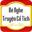 Bé nghe truyện cổ tích cho Android 1.11 - Kho truyện cổ tích cho trẻ em