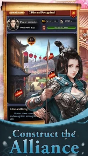 Xây dựng liên minh