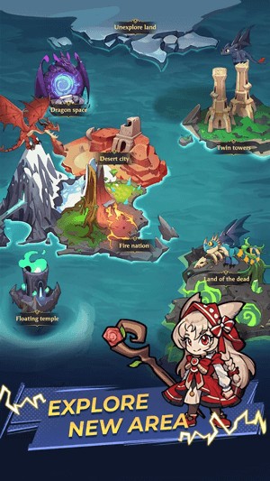 Chiến đấu có thể tùy chỉnh