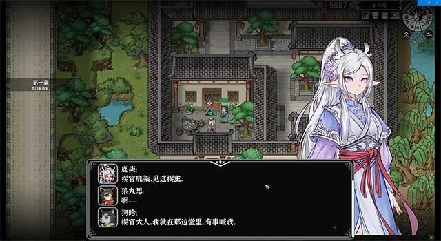 Các quyết định của bạn sẽ hình cốt truyện và con đường của nhân vật