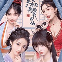 Beauty, Please Don't Affect My Immortality - Game Tu Tiên Hài Hước