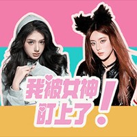 Beauty’s Target - Game RPG Lọt vào tầm ngắm mỹ nhân